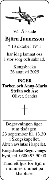 Norra Halland