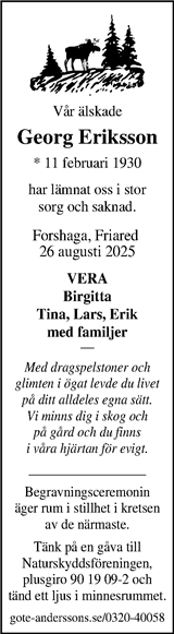 Markbladet