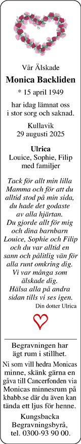 Norra Halland
