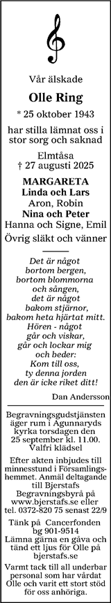 Smålänningen