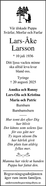 Kristianstadsbladet,Norra Skåne
