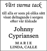Eskilstuna-Kuriren,Strängnäs Tidning