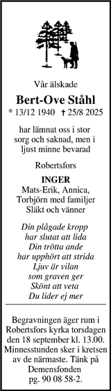 Västerbottens Mellanbygd