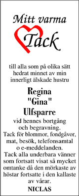 Västerbottens Folkblad,Västerbottens-Kuriren
