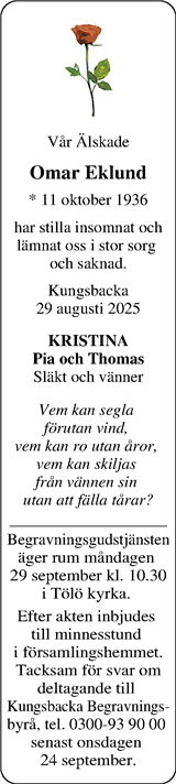 Norra Halland