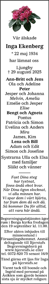 Smålänningen