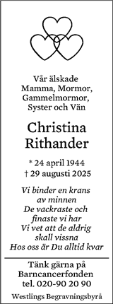 Eskilstuna-Kuriren,Strängnäs Tidning