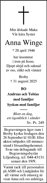 Kristianstadsbladet,Norra Skåne