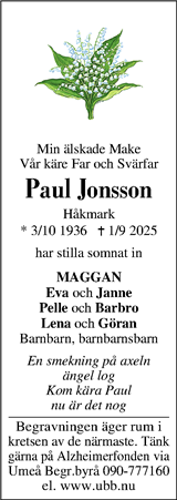 Västerbottens Folkblad,Västerbottens-Kuriren