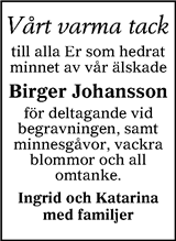Tranås Tidning,Smålands-Tidningen,Smålands Dagblad,Vetlanda Posten