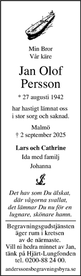 Kristianstadsbladet,Norra Skåne