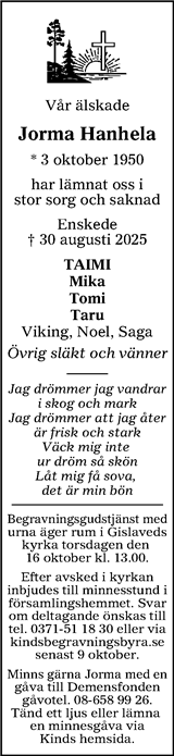 Finnveden NU/Västbo Andan