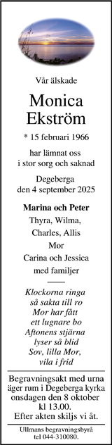 Kristianstadsbladet,Norra Skåne