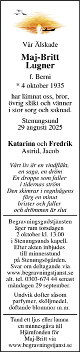 Webbannons