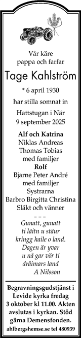 Gotlands Tidningar,Gotlands Allehanda