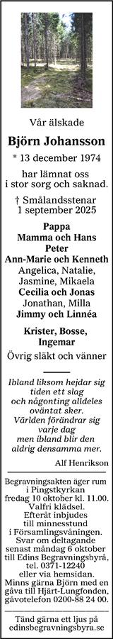 Värnamo Nyheter