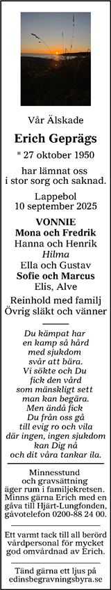 Värnamo Nyheter