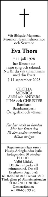 Mitt i Sigtuna