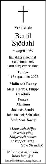 Kristianstadsbladet,Norra Skåne