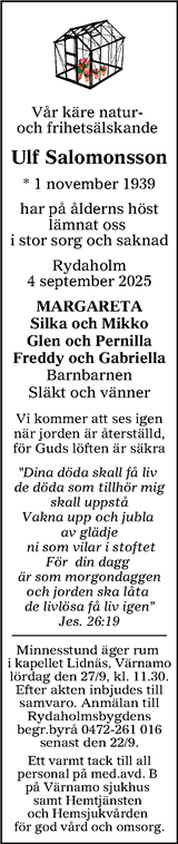 Värnamo Nyheter
