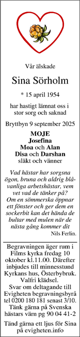 Upsala Nya Tidning