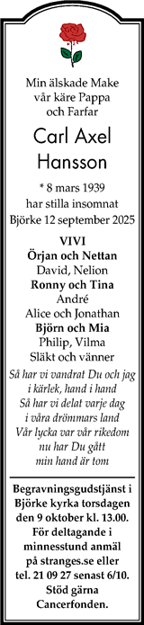Gotlands Tidningar,Gotlands Allehanda
