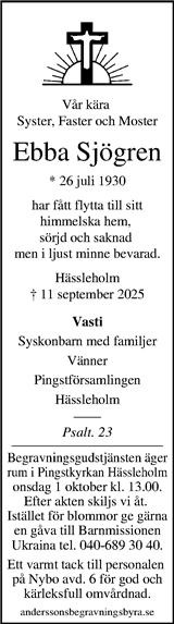 Kristianstadsbladet,Norra Skåne