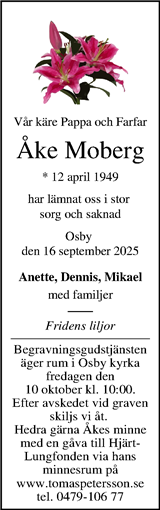 Kristianstadsbladet,Norra Skåne