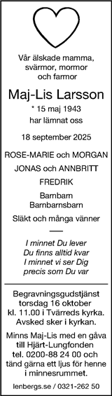 Borås Tidning,Ulricehamns Tidning