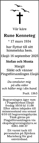 Tranås Tidning,Smålands-Tidningen,Smålands Dagblad,Vetlanda Posten