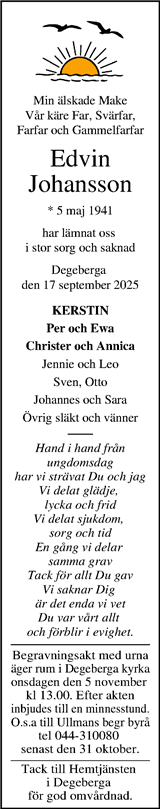 Kristianstadsbladet,Norra Skåne