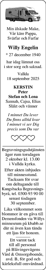 Norra Halland