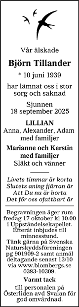 Tranås Tidning,Smålands-Tidningen,Smålands Dagblad,Vetlanda Posten