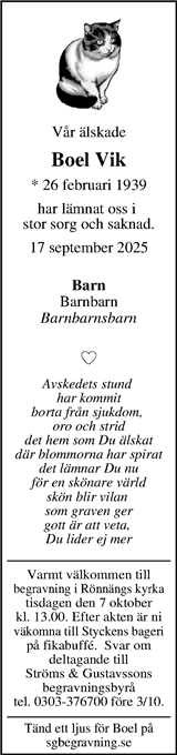 Webbannons