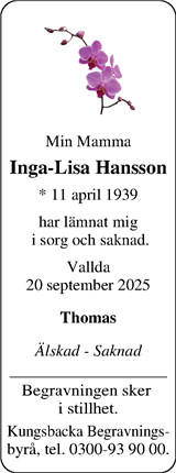 Norra Halland