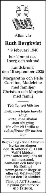 Nordvästra Skånes Tidningar,Landskrona-Posten,Helsingborgs Dagblad