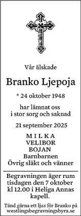Eskilstuna-Kuriren,Strängnäs Tidning