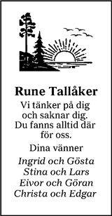 Värnamo Nyheter
