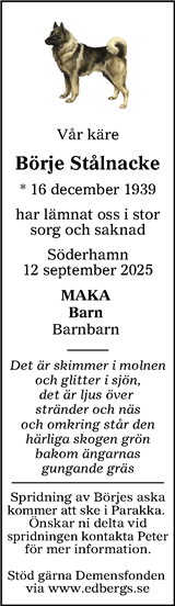 Söderhamns-Kuriren