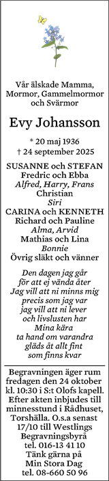 Eskilstuna-Kuriren,Strängnäs Tidning