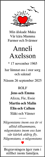 Kristianstadsbladet,Norra Skåne