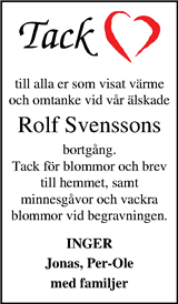 Kristianstadsbladet,Norra Skåne