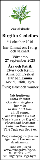 Värnamo Nyheter