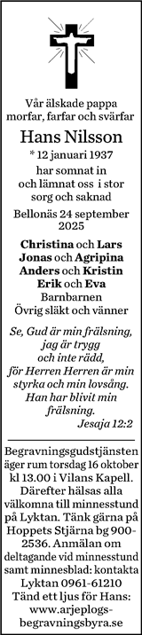 Norran (Norra Västerbotten)