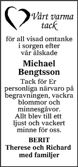 Värnamo Nyheter