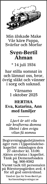 Värnamo Nyheter