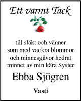 Kristianstadsbladet,Norra Skåne