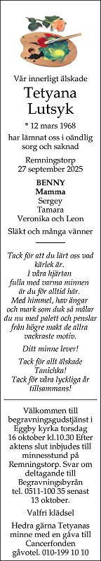 Skaraborgs Allehanda