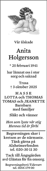 Södermanlands Nyheter