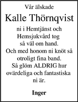 Kristianstadsbladet,Norra Skåne